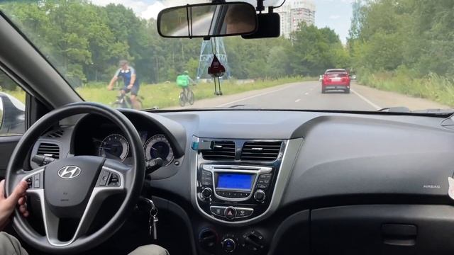 АвтоПутешествия