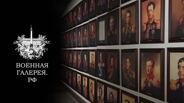 ДОСААФ. ВОЕННАЯ-ГАЛЕРЕЯ.РФ.