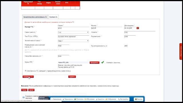 Секреты Творческой Гениальности