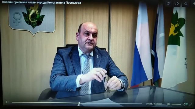 В гостях у сказки г. Полевской Часть 3 смотреть онлайн