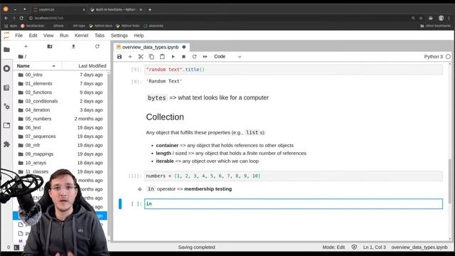 Abstract vs. Concrete Data Types in Python смотреть онлайн