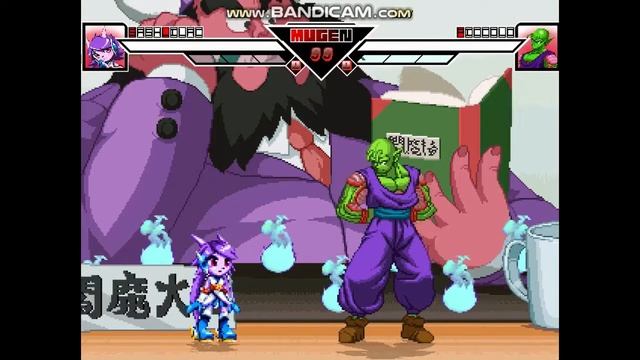 Mugen Arcade Sash Lilac смотреть онлайн