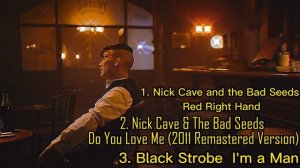 3-топ трека, из фильма-острые козырьки.