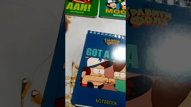 Страшный обзор на блокнотики Гравити Фолз в 3 часа ночи!!! 🤕🤕🤕 Часть 3 смотреть онлайн