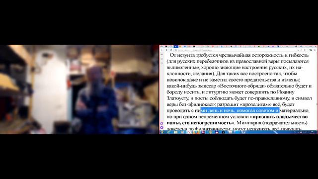 Утро, молитвы, 29 05 2019. о католиках смотреть онлайн