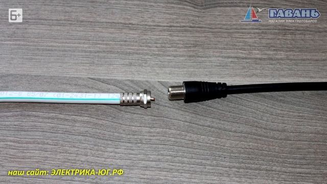 Антенна T2 НАРУЖНАЯ Зенит смотреть онлайн