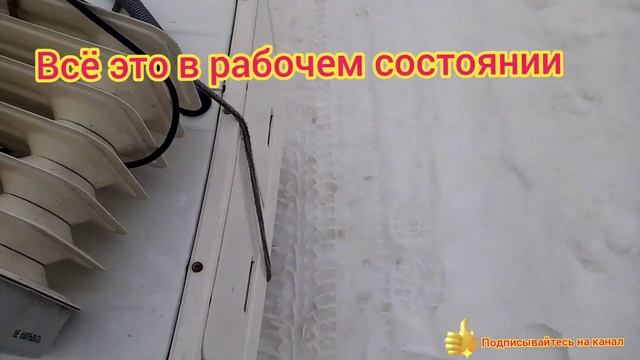 Купил б/у стиральную машинку и Электро печь, пользоваться или разобрать и здать на металалом. смотреть онлайн