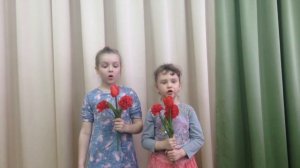 Вокал. Песня «У могилы неизвестного солдата». Возрастная группа 5-6 лет.