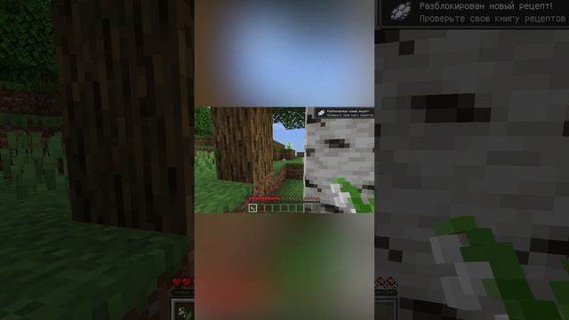 Вышел РЕЛИЗ Майнкрафт Бедрок 1.20.10! Новое обновление Minecraft PE! Книга рецептов, Присед в 1 бло смотреть онлайн