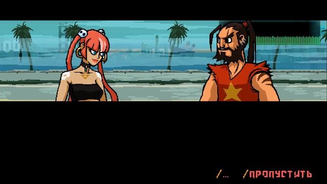 Прохождение игры Double Kick Heroes.Первая серия