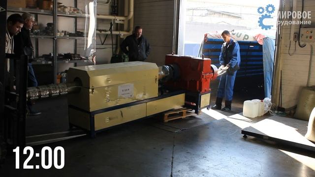 Отгрузка однокаскадной линии грануляции SJ 125-H в Саратов смотреть онлайн