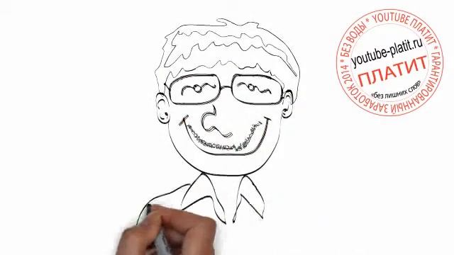 Как нарисовать лицо человека смотреть онлайн