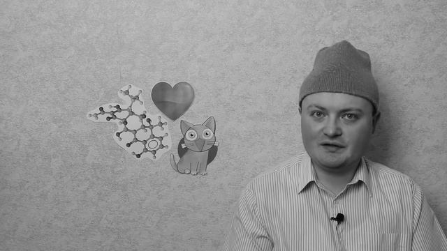 Разоблачение Кати Конасовой / Суд с Фем Фаталь будет вечным смотреть онлайн