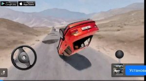 Видеоигра ломаются машины