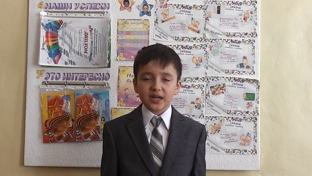 Виеру Грироге Павлович «Девятое мая.» смотреть онлайн