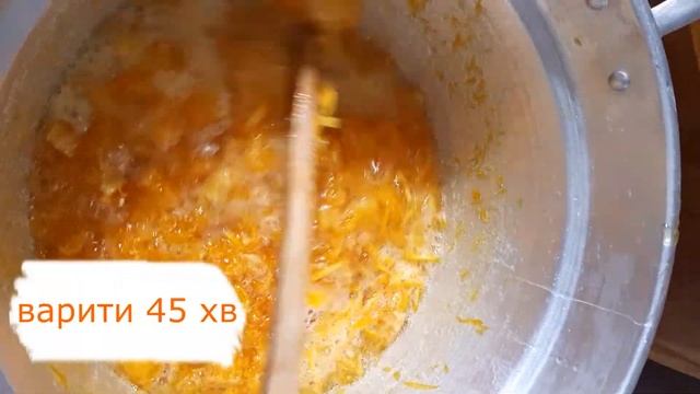 Апельсинове варення. Спробуй і будеш готувати постійно! Мarmellata di arance | Orange jam смотреть онлайн