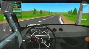 РАФ, БУДИЛЬНИК И МАГНИТОЛА В PICKUP