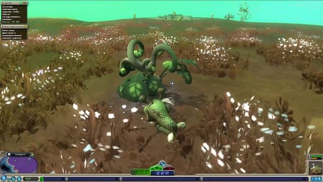 ЗАЩИТА НА ЧАС- НЕ ДОРОГО | SPORE #8 смотреть онлайн