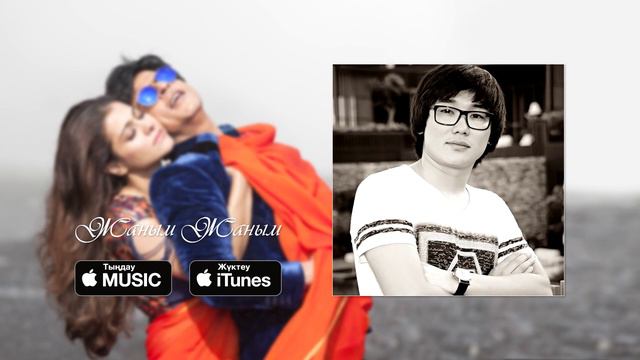 Скрипка-истинная любовь