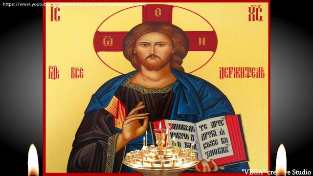 Молитва ко Господу о прощении грехов и защите от зла. Поклонитесь и помолитесь смотреть онлайн