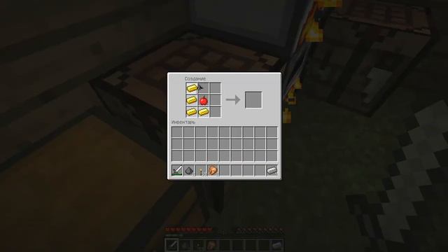 Выживание в майнкрафт #3 продолжение смотреть онлайн