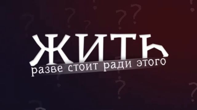 Система приема платежей "Фрисби": оплати по пути смотреть онлайн