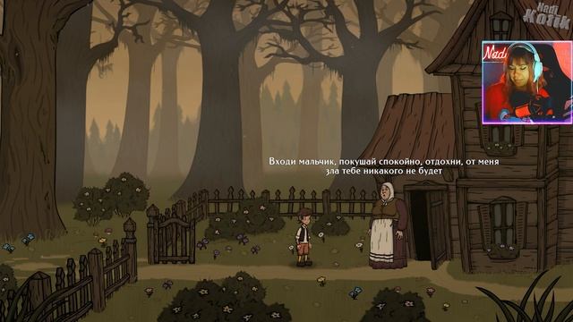 Creepy Tale 2 #2 | Здесь едят детей | смотреть онлайн