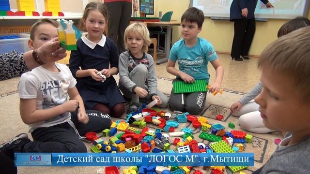 Детсад. Занятия с ЛЕГО.Фрагмент 1 смотреть онлайн