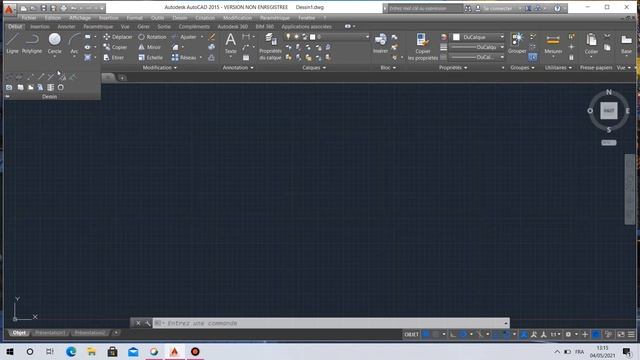 AutoCAD 2015 | Tutoriel | 02 - Bien débuter : L'interface Graphique смотреть онлайн