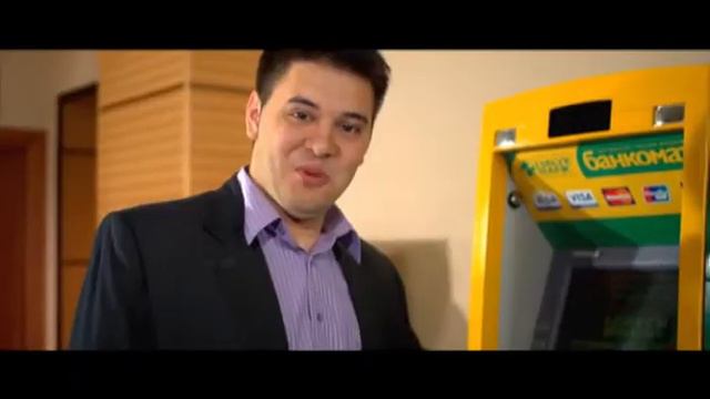 Народный Банк. Карточка зарплатная. смотреть онлайн