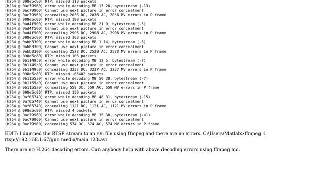 H.264 decoding error log from RTSP stream смотреть онлайн