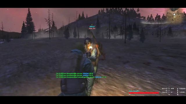 Типичная нарезка АПК смотреть онлайн