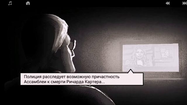 LONEWOLF #1 ОХОТА НА ПРОКУРОРА. смотреть онлайн