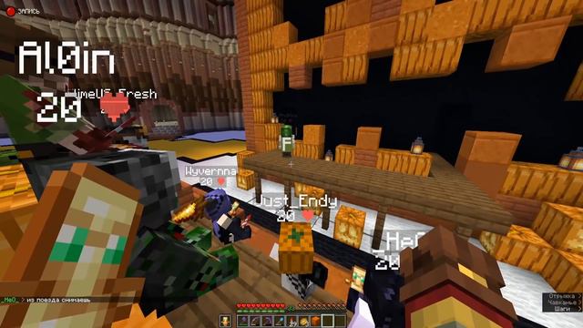 Как мы отпраздновали Хэллоуин на МайнШилде - MineShield #20