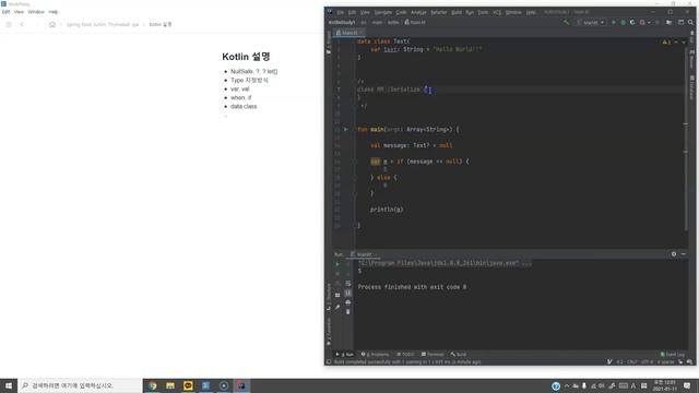 kotlin, spring boot, jpa, thymeleaf #3 (kotlin: if, data class) смотреть онлайн