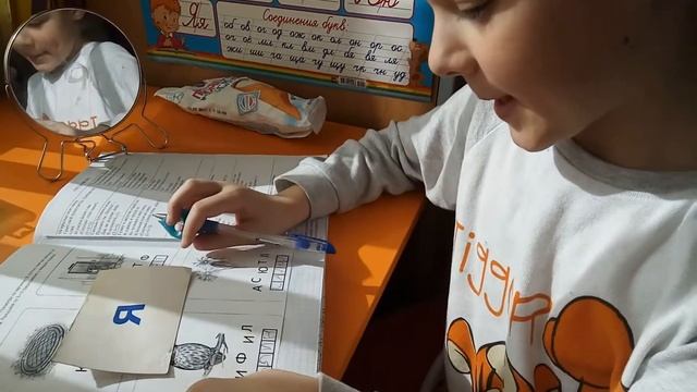 Тетради из садика. Первый рассказ. смотреть онлайн