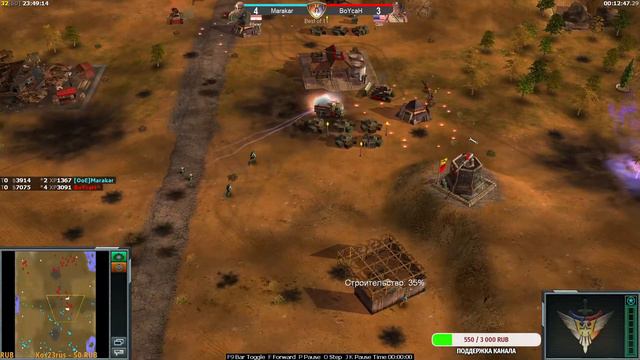 Marakar vs BoYcaH BO11 CHALLENGE GENERALS ZERO HOUR смотреть онлайн