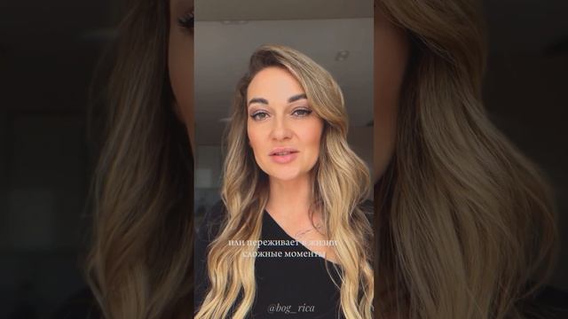 Стихотворение «Бывает ждешь поступка ты от человека…» смотреть онлайн