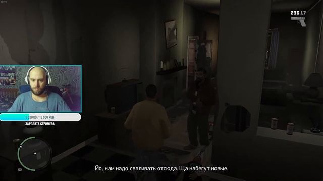 Чиллаут в Гташке! | Stream #3 смотреть онлайн