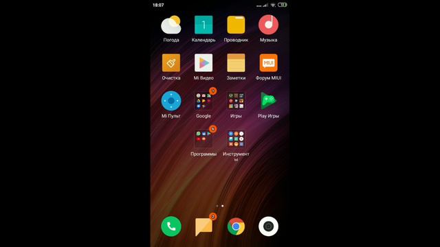 Нас уже 10 человек !!! смотреть онлайн