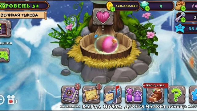 ЭПИЧЕСКИЕ THUMPIES!!! Я ИХ ВЫВЕЛ! +КОМБИНАЦИЯ. My singing monsters смотреть онлайн