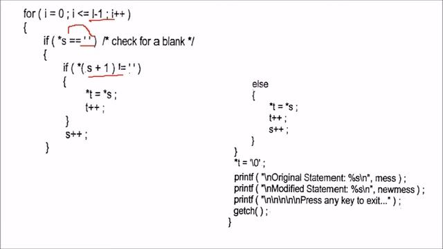C Program to replace two or more blanks in string to single blank смотреть онлайн