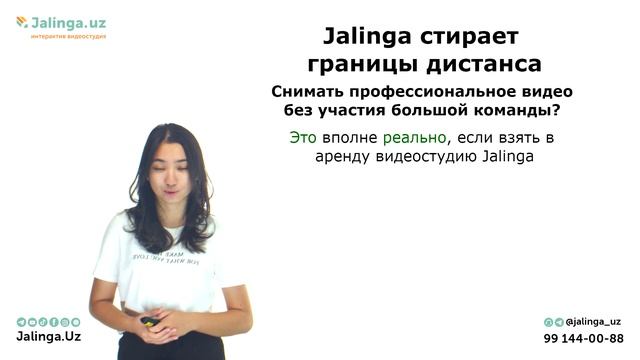 Философия JalingaUz смотреть онлайн