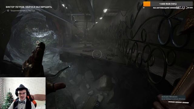 Atomic Heart Премиум издание прохождение #1 | Атомное сердце летсплей (letsplay) | Общаюсь с чатом смотреть онлайн