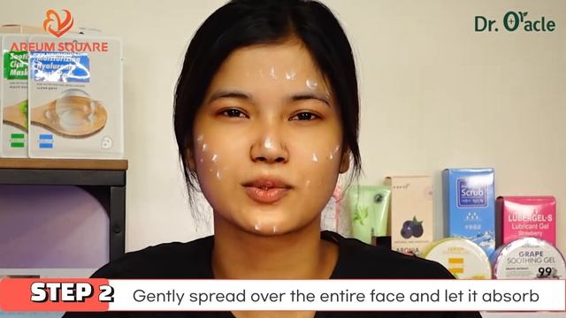 [Areum Square] korean lifestyle in bangladesh- Real White Illumination Cream [Dr.Oracle] смотреть онлайн