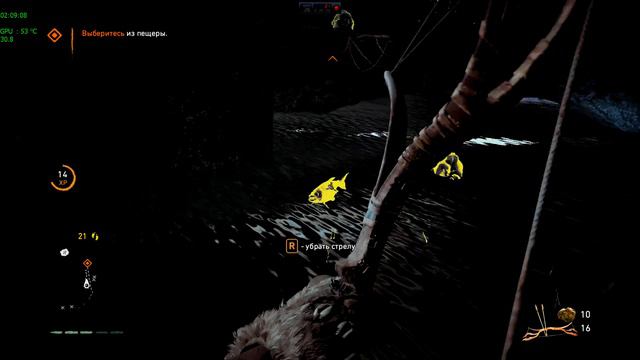 26 Far Cry Primal - "Око За Око - Пещера Утонувших - Охота На Кровавого Бивня" смотреть онлайн