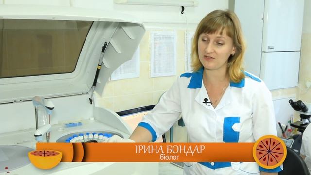 Сучасна діагностика: як розібратися?