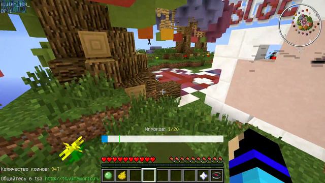 Minecraf VimeWorld | Танцуем на закате! смотреть онлайн