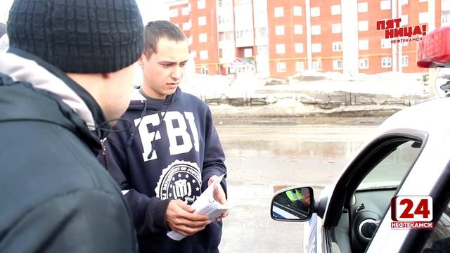 В Нефтекамске ловят таксистов-нелегалов смотреть онлайн