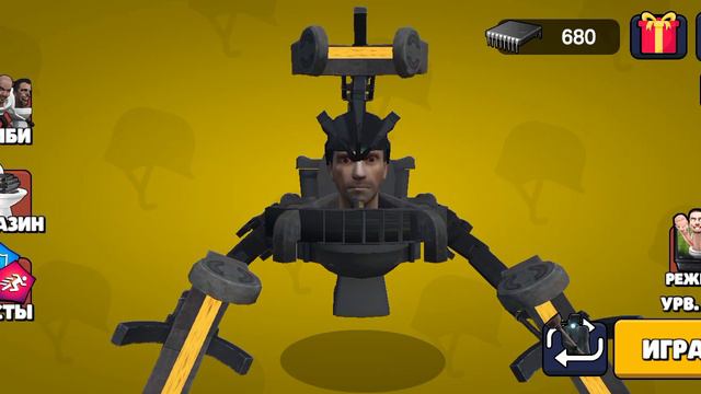 копление чипов на учёнова
.mp4 смотреть онлайн